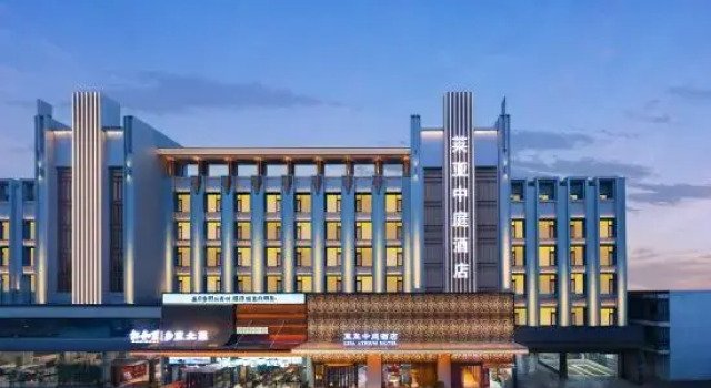 Orange Hotel (Wuhan High Speed Railway Station & Happy Valley Branch), Prenota Hotel Hotel a Hubei con parcheggio, Parcheggio