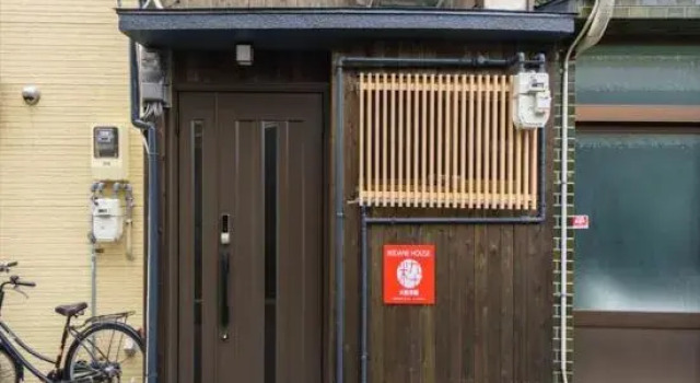 IKIDANE HOUSE Osaka Kyobashi NEI, Забронировать Отель Сакаи Осака, рядом с Сэкиме-Сэйику
