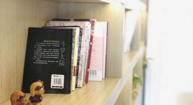 Xianggu Hotel, Book Hotel Hoteller i Beijing Province med parkering, Parkering
