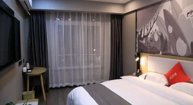 Thank Inn Hotel Anhui Anqing Nanyuan Road, Rezerwuj Hotel Anqing Anhui