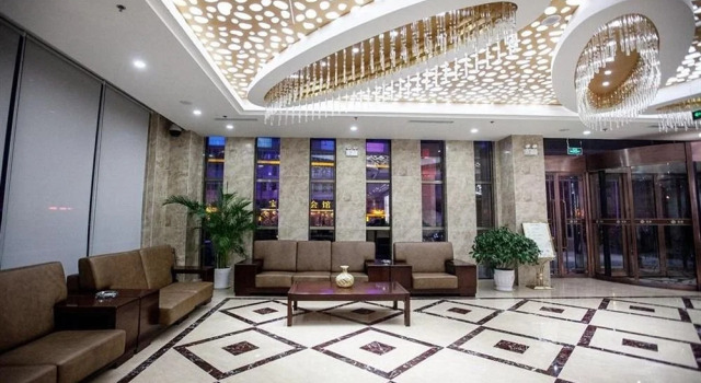 Weihai Xiangquan Business Hotel