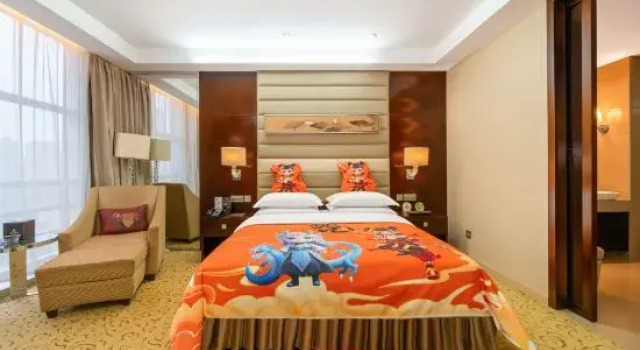 Люкс Zhongyou Garden Hotel - Zhengzhou