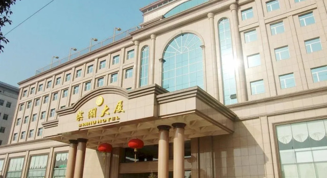 Binhu Hotel, Prenota Hotel Wuhan Hubei