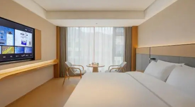 Люкс Business JI Hotel (Nyingchi Nanyue Avenue Niyang Shiguang)