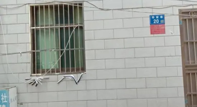 Meijie Hostel, Book Hostel Cheap Hotels in Zhenjiang