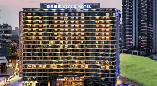 Atour Hotel Foshan Shunde Overseas Chinese Town Happy Coast