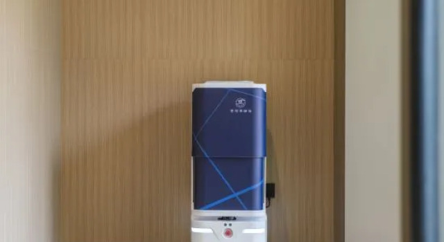 Starway Hotel (Quzhou Qujiang Intime City), Забронировать Отель Цюйчжоу Чжэцзян