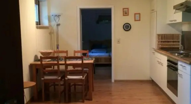 Апартаменты Haus am Leimersbach