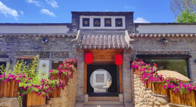Gubei Zen Heart, Book Hotel Hoteller i Beijing Province med parkering, Parkering