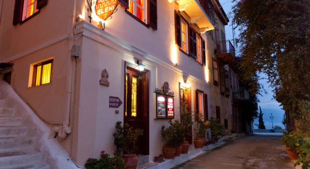Pension Eleni