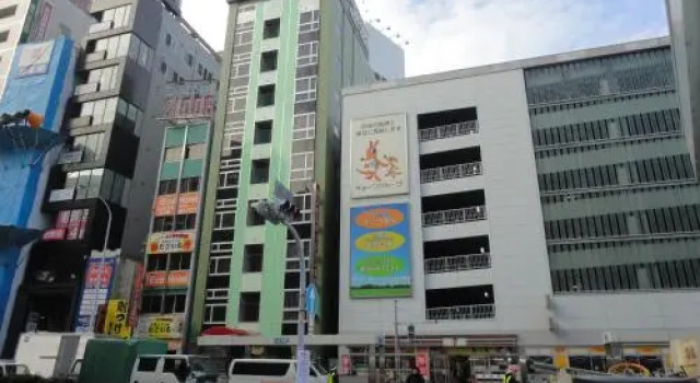 Miyuki Station Hotel Nagoya, Rezervasyon Otel Nagoya Nagoya