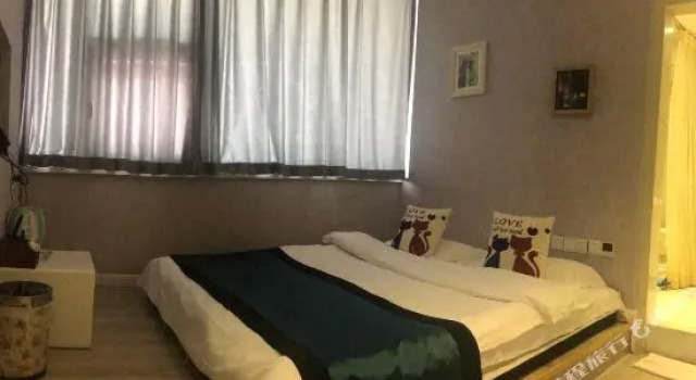 Shanglin Haojing Theme Hotel