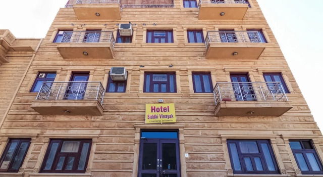 Hotel Siddhi Vinayak, Забронировать Отель Отели штата Раджастхана с парковкой, Парковка
