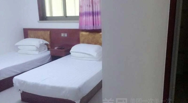 Xinglong Jiahong Inn, Reserva ahora Hotel Chengdé Hebei