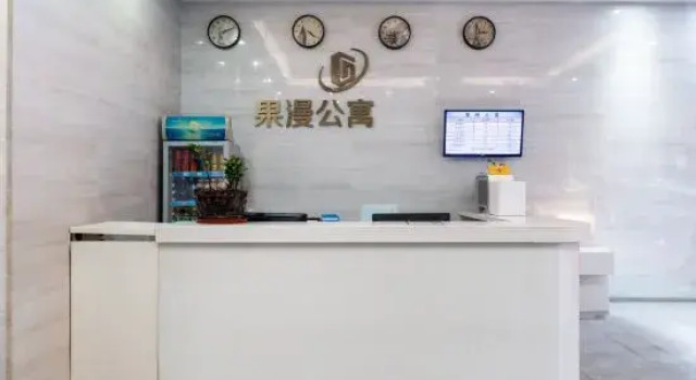Guoman Apartment Hotel