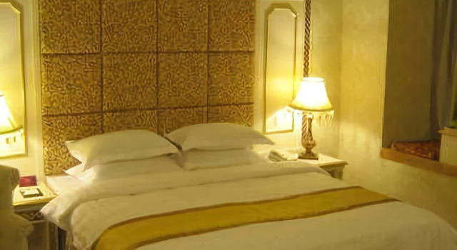 Jin Huang Ming Ting Hotel, Boek Hotel Hotels in Guangdong met parkeren, Parkeren