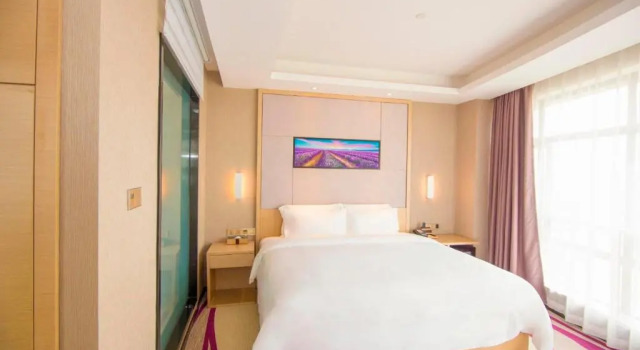 Lavande Hotel Guangzhou Chepi Subway Station, Rezervasyon Otel Guangdong otoparklı oteller, Otopark