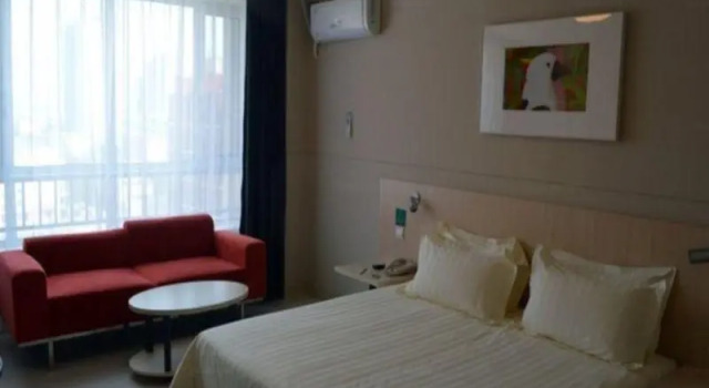 Номер Business Jinjiang Inn Zhuzhou Station He Ping Tang Branch