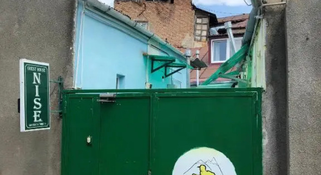 Люкс Guest House Nise