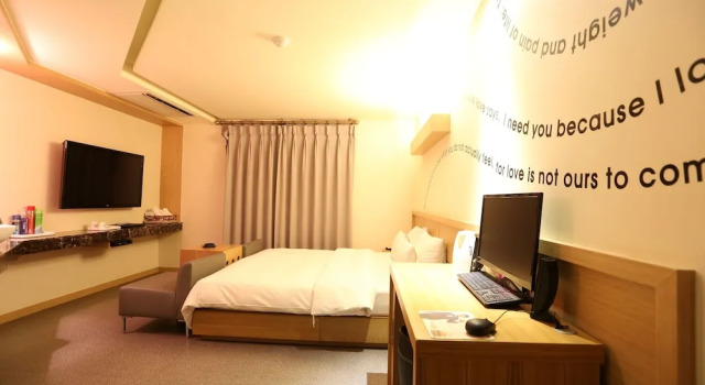 Paju Miiz, Buchen Sie Hotel Paju Gyeonggi-do