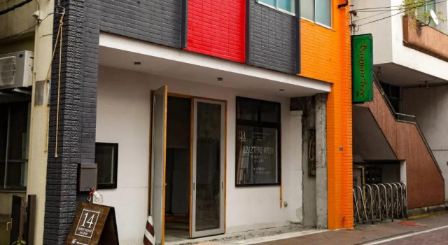 14 Guesthouse Mt.Fuji - Hostel, Boek Hostel Hotels in Tokai met parkeren, Parkeren
