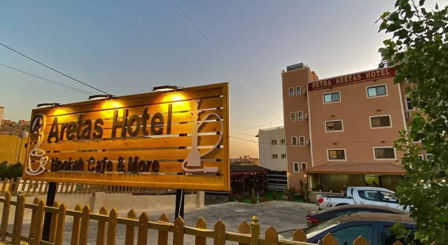Petra Aretas Hotel, Забронировать Отель Вади Муса Петра