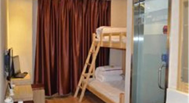 Haoda Business Hotel Daqing Road, Book Hotel Datong Shanxi