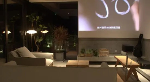 SeeAnn Hotel, Book Hotel Huzhou 