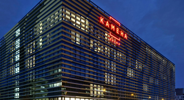 Kameha Grand Zurich, Autograph Collection