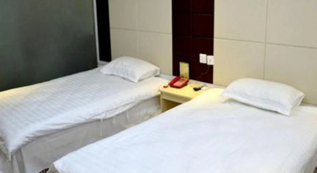 Nuofan Hotel, Book Hotel Bozhou Anhui