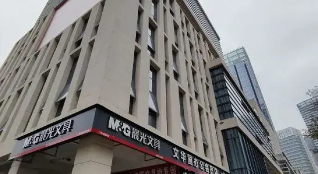 Qingshan Spring Inn(Hande Building, Nanning Sports Center Branch), Rezerwuj Hotel Hotele w Nanning z parkingiem, Parking