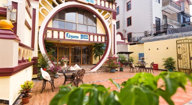 Xiamen Feisu Elysees.Dora Villa, Забронировать Вилла Коттеджи Сямынь, рядом с Zengcuo'an Bathing Spot, Коттедж