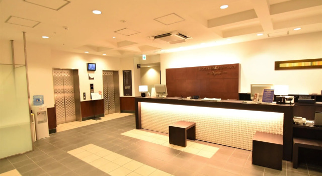 Hotel Hakata Place, Забронировать Отель Отели Фукуока с парковкой, Парковка
