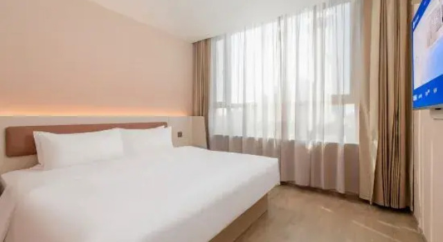 Люкс HanTing Hotel (Anshan Ansteel General Hospital)