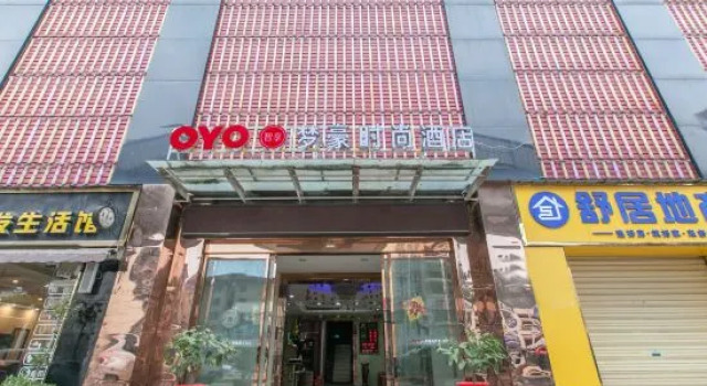 Huangshi Menghao Fashion Hotel, Prenota Hotel Huangshi Hubei