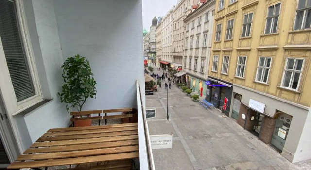 Апартаменты Vienna Living Apartments - Staatsoper
