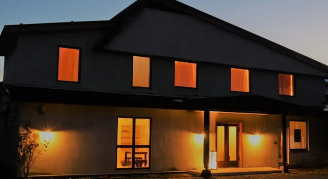 Square 8 HAKUBA RETREAT by UNPLAN, Забронировать Апартаменты/квартира Хакуба Горнолыжный курорт Хакуба