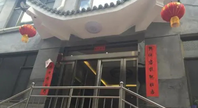 Wutaishan Julong Hotel, Book Hotel Wutai Shanxi
