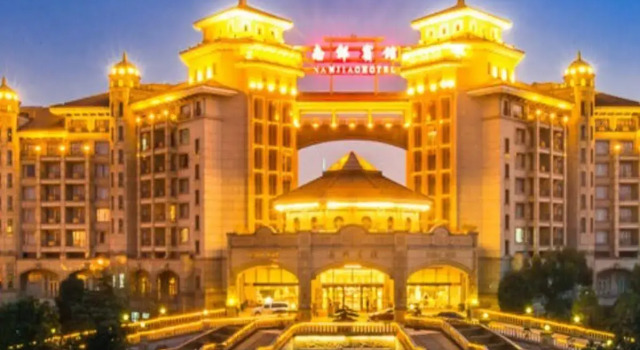 Nanjiao Hotel Shanghai