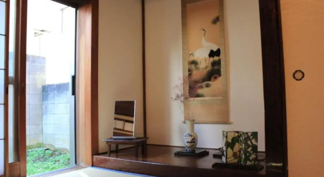 Четырёхместный номер Standard Hostel Hana An