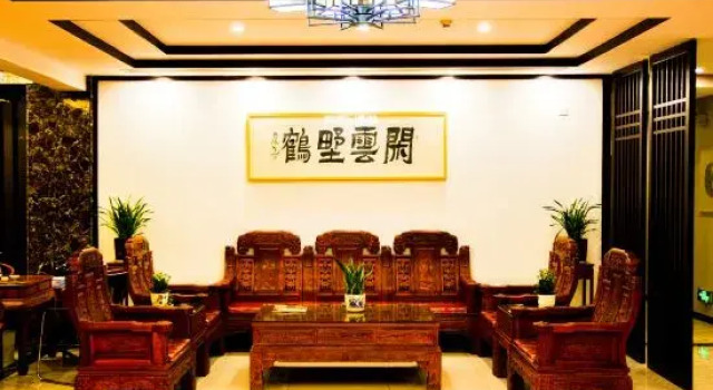 Xinchuan Hotel (Sanbao Shop of Tao Xi Chuan, Jingdezhen), Rezerwuj Hotel Jingdezhen Jiangxi