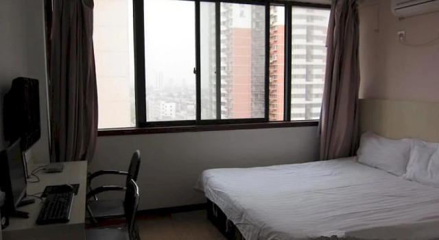 Luoyang White-collar Hotel, Book Hotel Jian Xi 