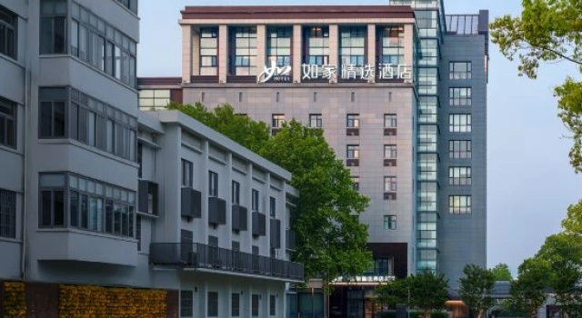 Homeinn Select Hotel (Jiaxing Nanhu Tiandi Yuehe Historical District Branch), Prenota Hotel Hotel a Jiaxing con parcheggio, Parcheggio