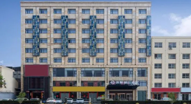 Chonpines Hotel, Забронировать Отель Отели Юньчэн с парковкой, Парковка