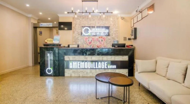 Yimi Hotel Donghu Metro Station Branch, Rezervasyon Otel Guangdong otoparklı oteller, Otopark