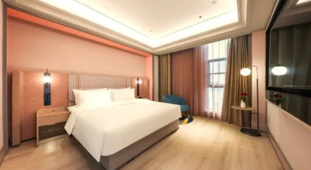 Люкс Mercure Hotel Xinyang Baopeng Square