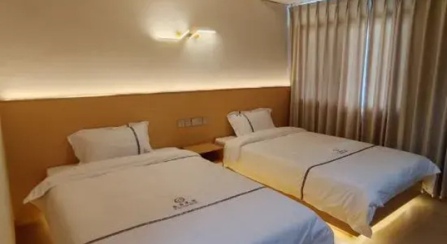 Yongfen Homestay, Rezerwuj Hotel Yibin 