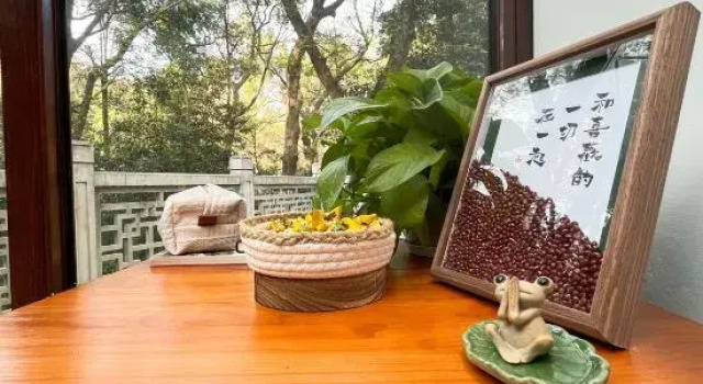 Congyin Courtyard, Rezerwuj Hotel Xihu Hangzhou