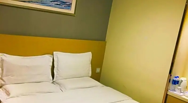 Двухместный номер Superior 7Days Inn Changshou Road Subway station