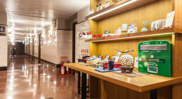 Pacific Business Hotel, Забронировать Отель Отели Тайбэй 3 звезды, рядом с Станция метро Taipei 101/World Trade Centre, 3*